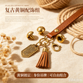accessories 2